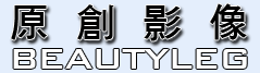 原創影像寫真 - 美女寫真 寫真集 美腿寫真 腿模 絲襪美腿 攝影討論 美腿論壇 腿模 美腿